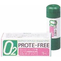 O2ケア デイリーソリューション O2デイリーケアソリューション | マツキヨココカラオンラインストア
